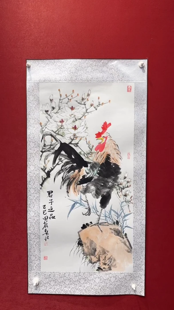 国画老师创作作品  93