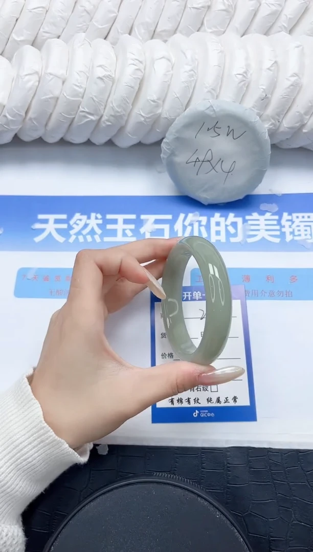 石英质玉手镯未镶嵌221-60.4