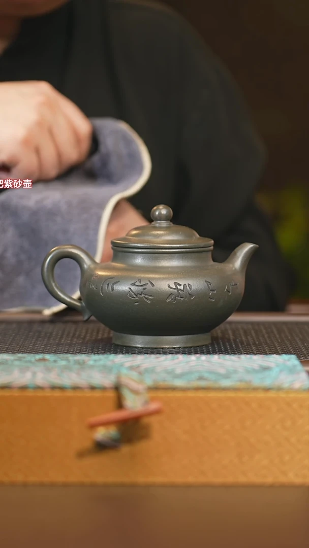 茶壶紫砂clz 婷琇 墨绿泥 300+葫芦雕塑