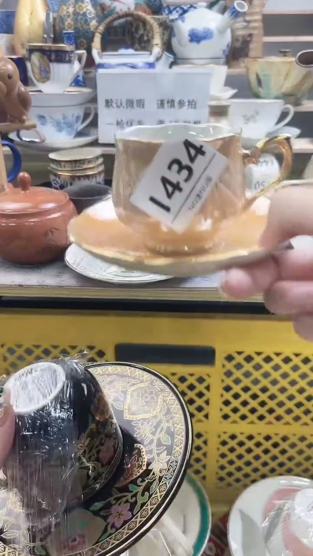 瓷片安**兮I434微瑕商品.不退不换.感谢理解