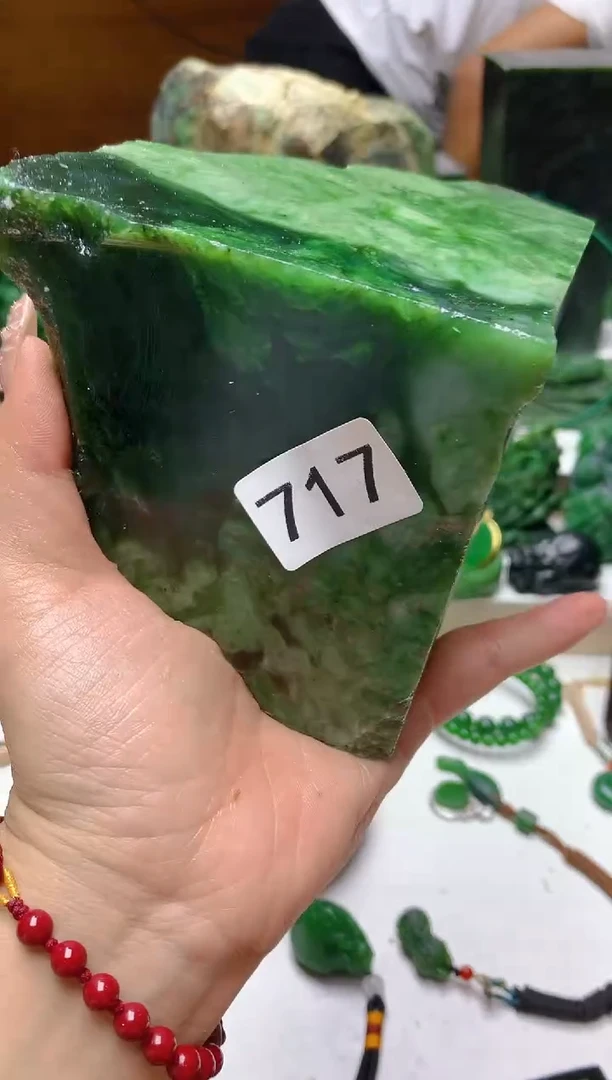 未镶嵌和田玉（碧玉）珠宝半成品1