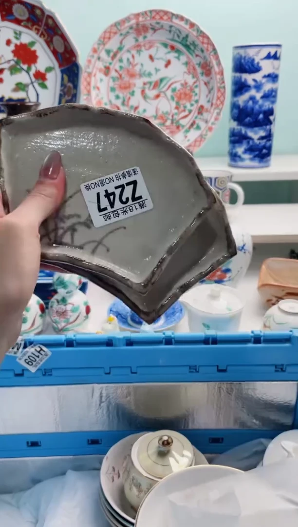 陶瓷闲*闲Z247***********