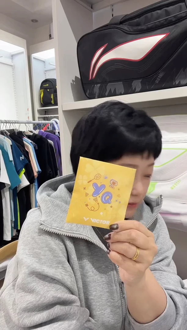 清仓款运动服球鞋配件球拍