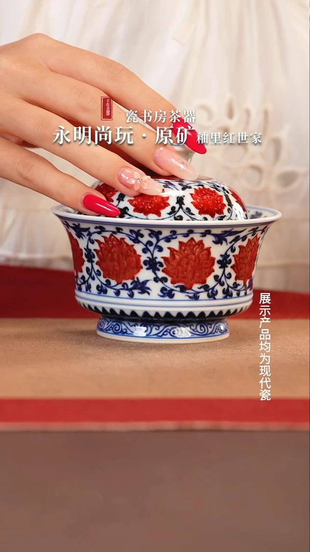 杯子杨*杰永明尚玩手工手绘