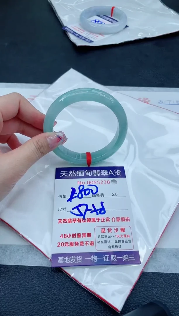 翡翠手镯未镶嵌666666666666