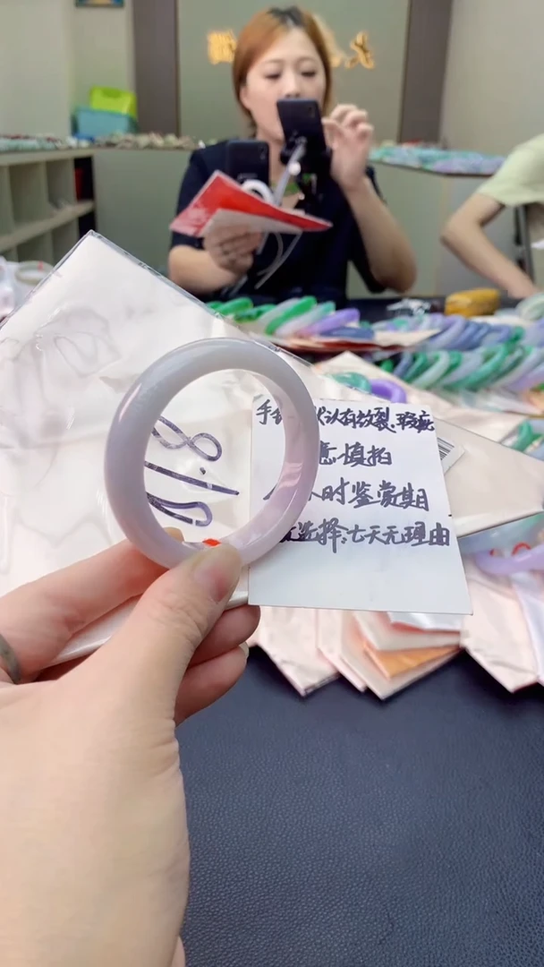 翡翠手镯未镶嵌0516075070