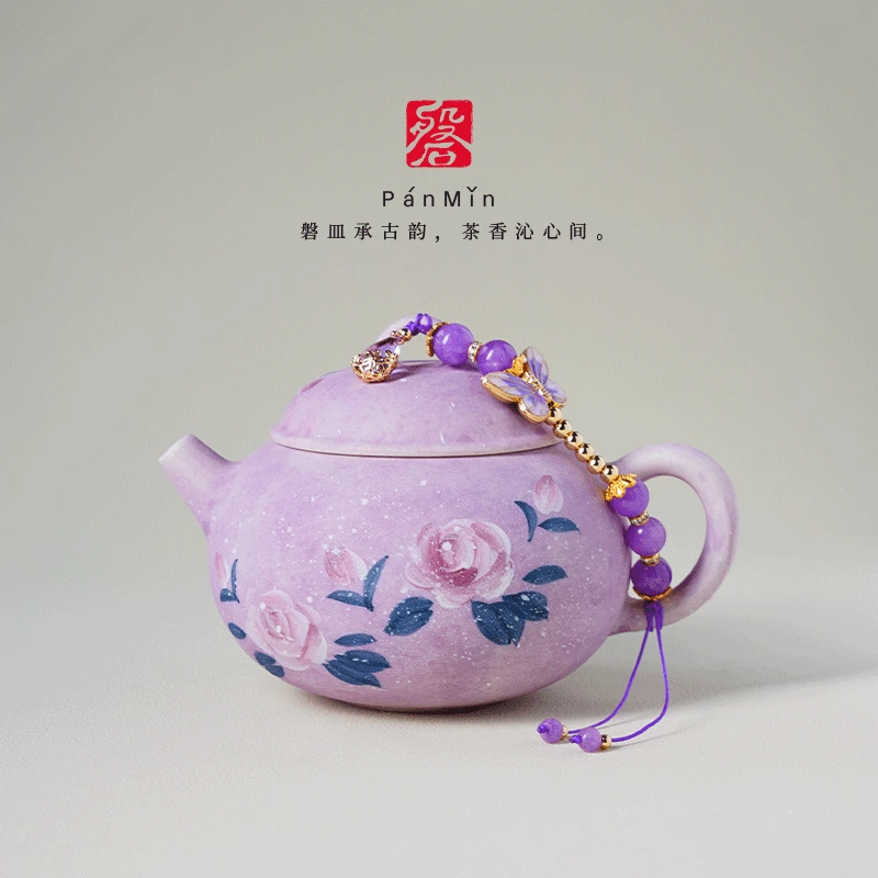 磐皿｜粉引莫奈玫瑰安歌茶壶茶壶茶具陶瓷茶壶家用泡茶壶单壶球孔