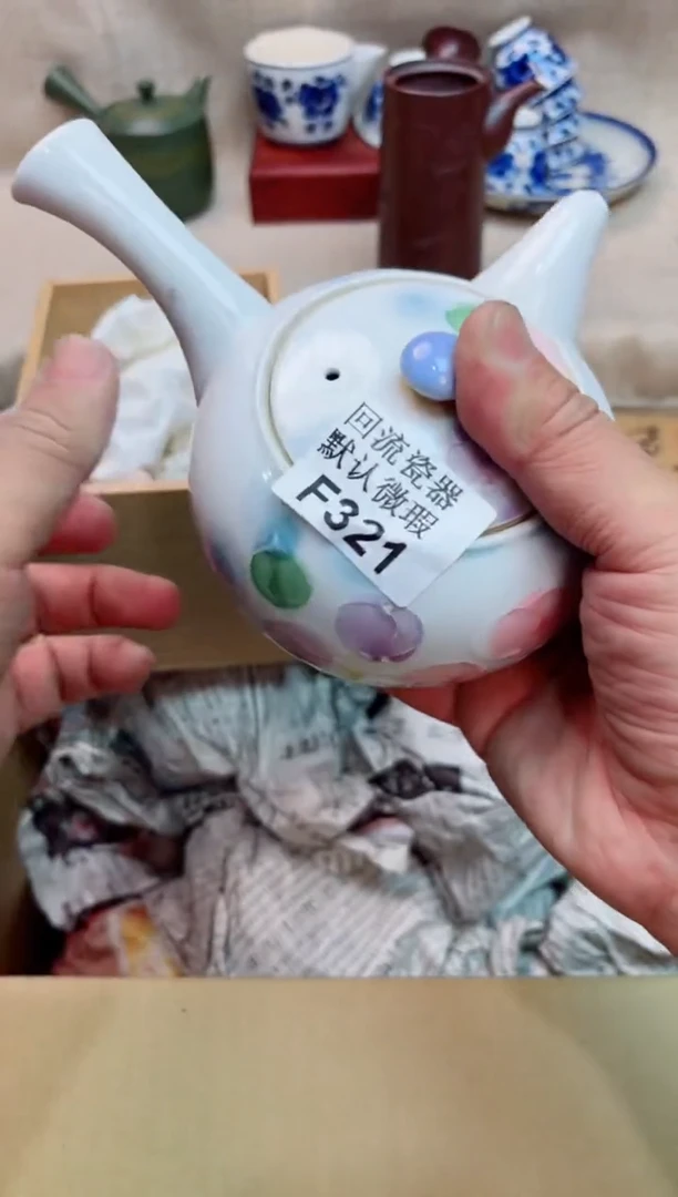 钱*321海外茶壶海外茶壶