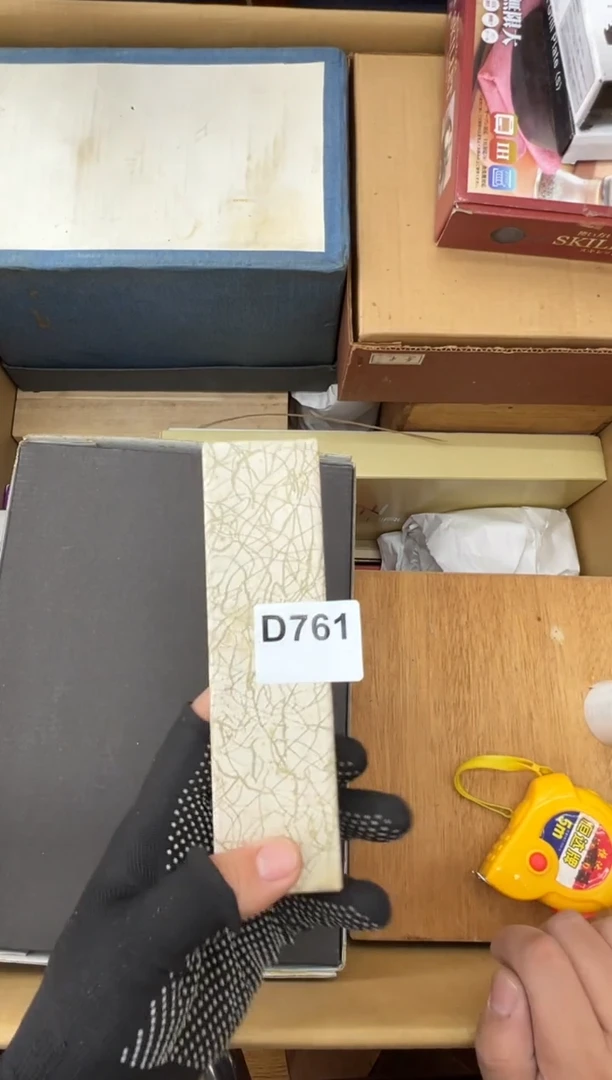 茶盏761中古商品谨慎参拍