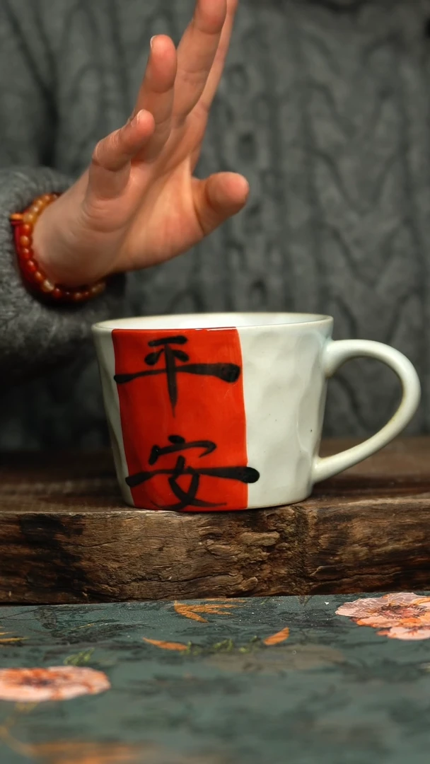 【闪购商品】杯釉下彩手工手绘同款陶器