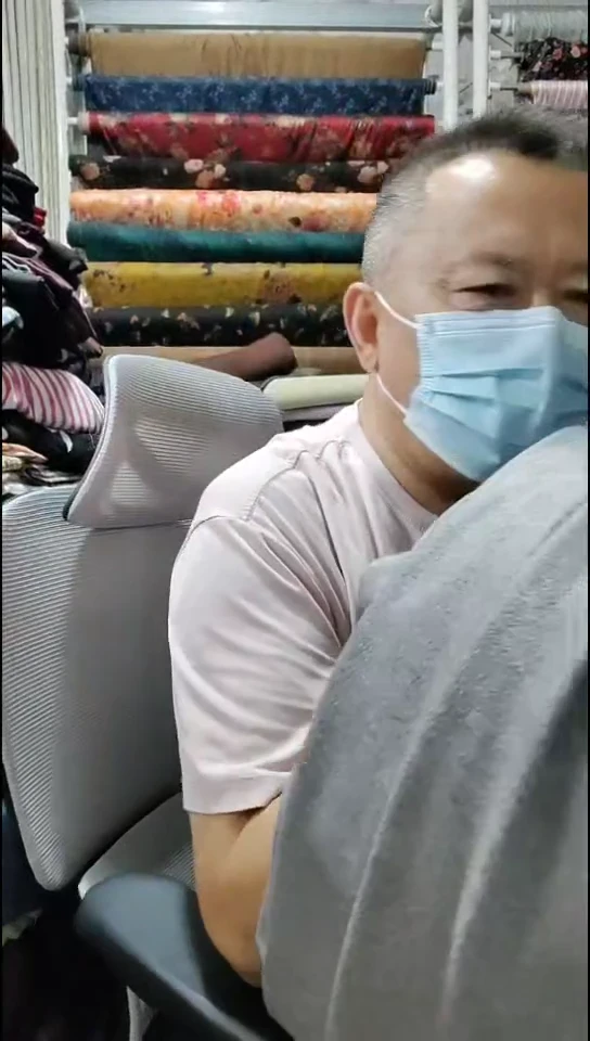 米灰色纯色平纹布料