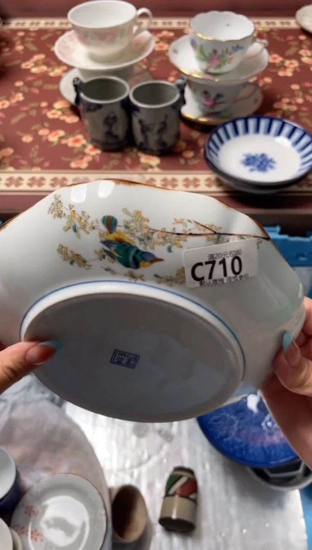 瓷片菈瓷器瓷器C710