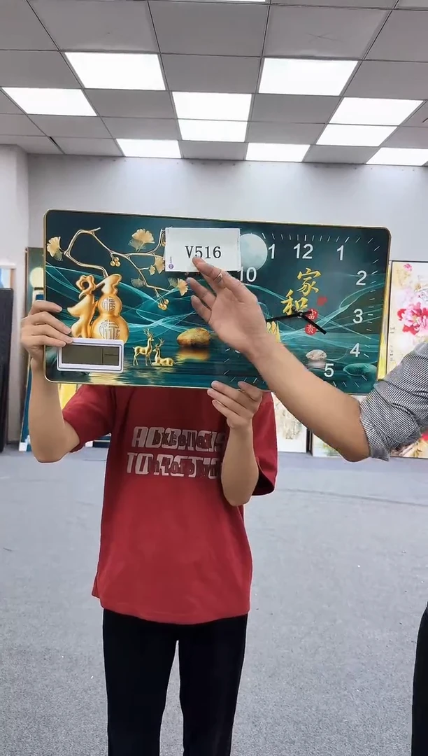 孤品微瑕黑马闪购V516