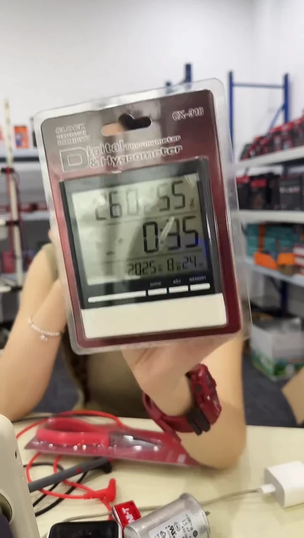 涵宇长方型318C多功能温湿度表