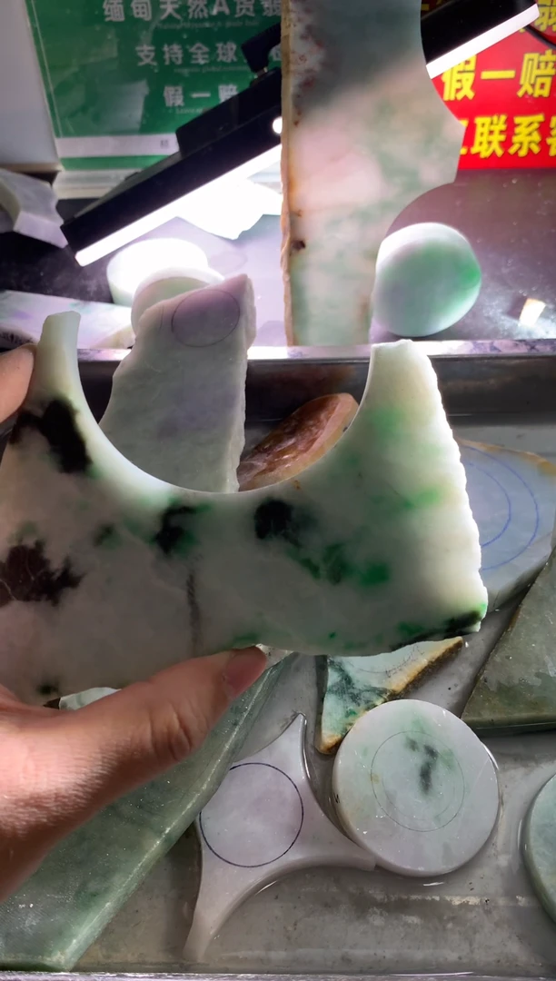 裸石翡翠翡翠多样性发货86