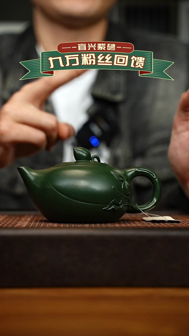 茶壶紫砂宜兴原矿 手工 紫砂壶容量300cc