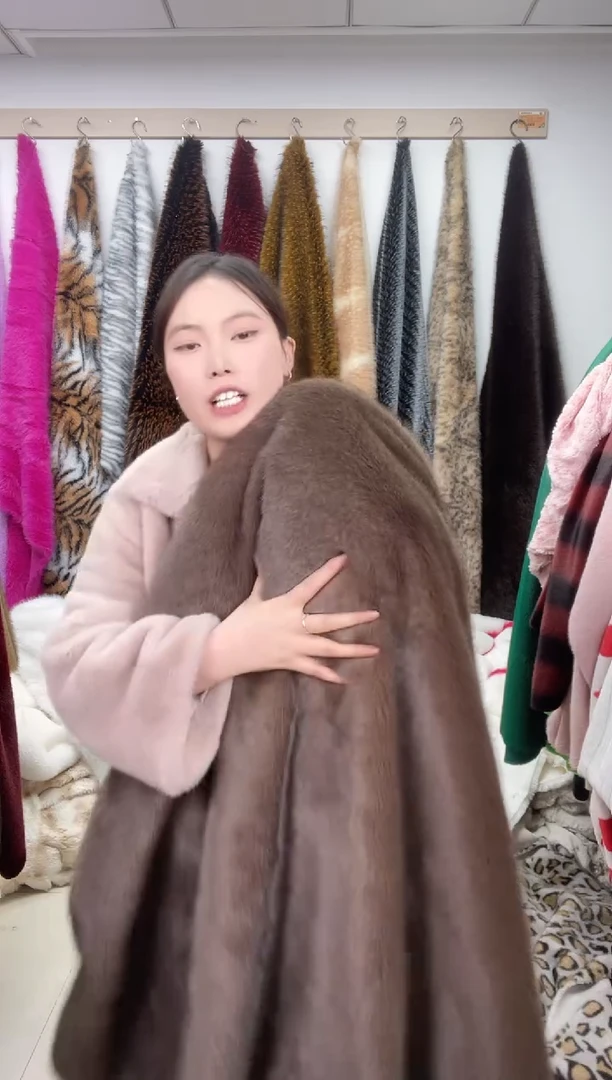 狐狸毛D585尺寸1.8*2.3