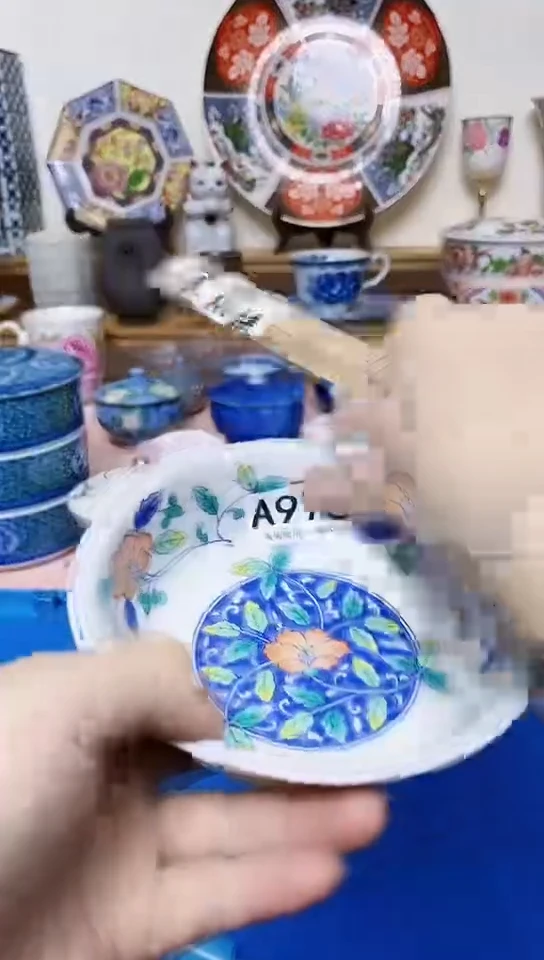 八*全场满18 元包邮978