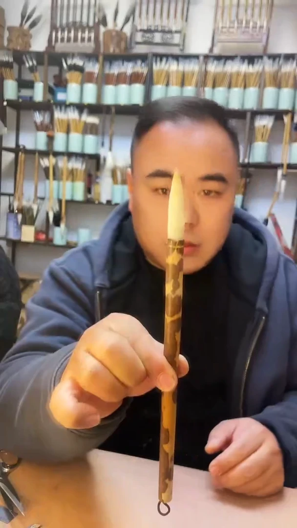 净纯细嫩羊毫一支