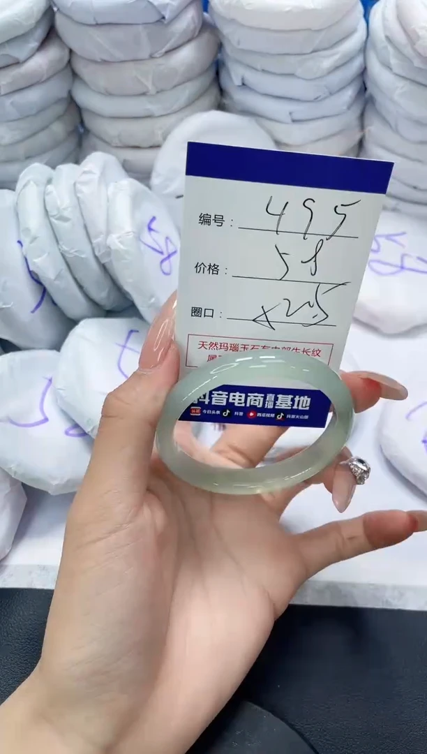 未镶嵌手镯玛瑙/玉髓495