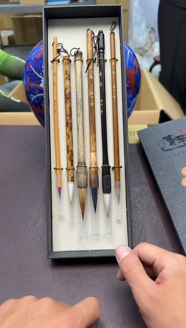 手工艺品琉璃迟****L186