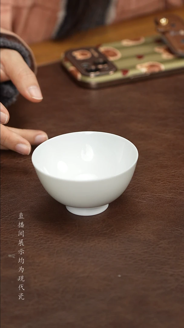 l****u景德镇白胎杯（预售链接）-