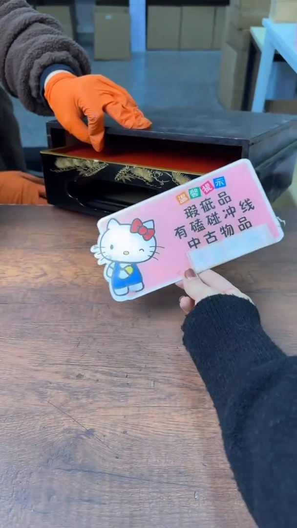 【闪购商品】2222222222222222