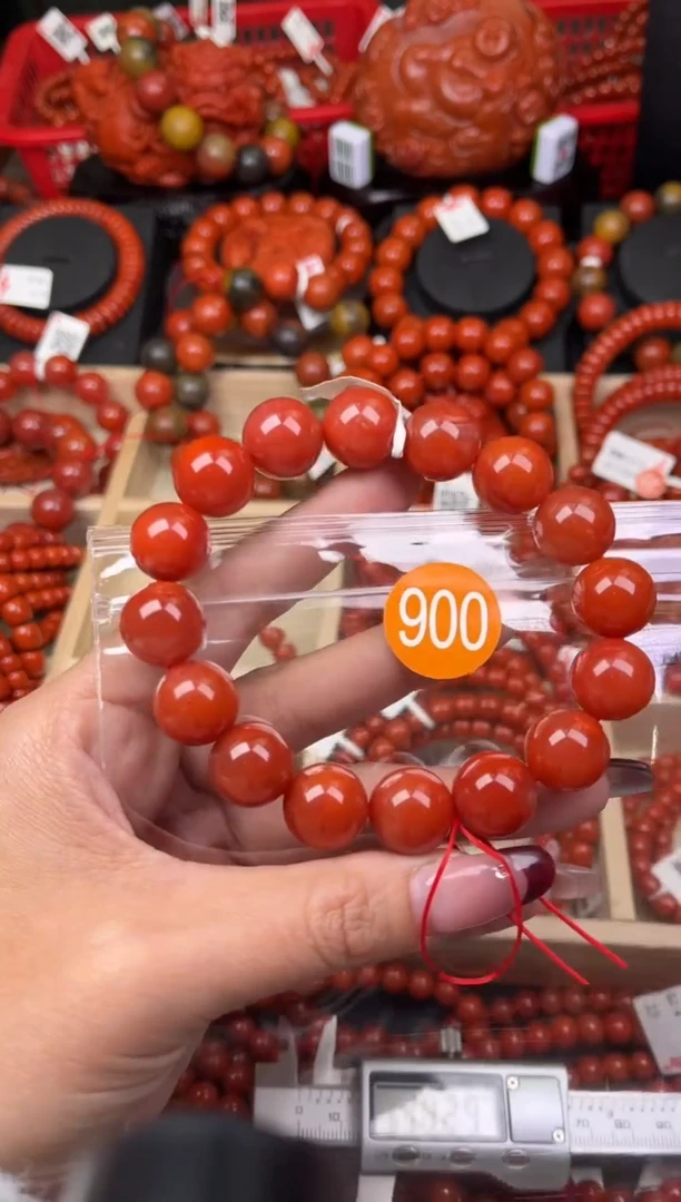 【闪购商品】南红玛瑙珠宝奇石未镶嵌900-14+