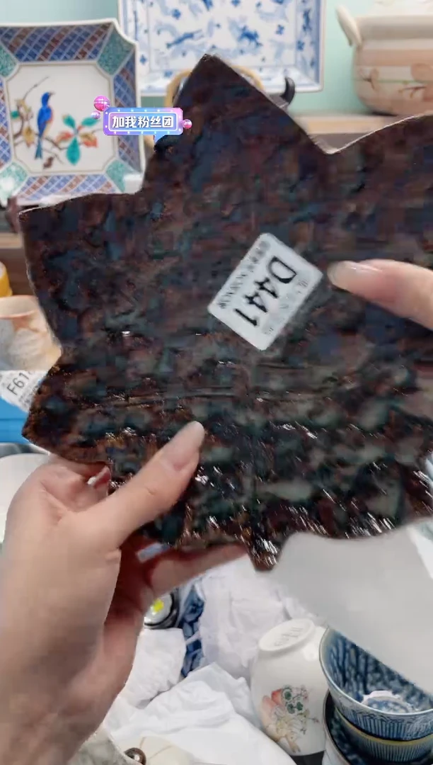 琉璃手工艺品?*米D441***********