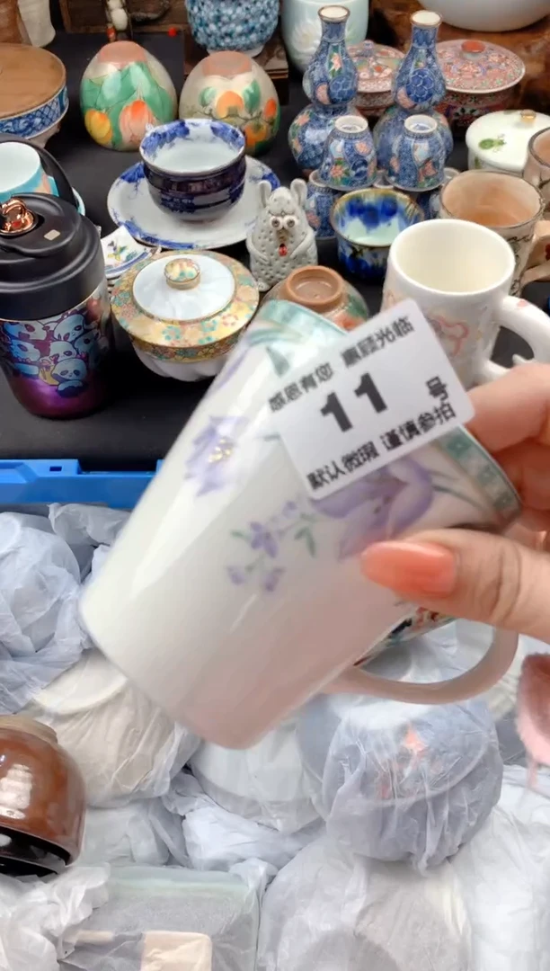 【闪购商品】瓷片11号九姑娘工艺品瓷器