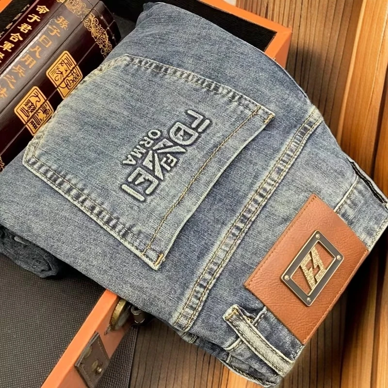 维斯克纳时尚九分牛仔裤男夏季新款修身小脚弹力压花水洗潮流休闲