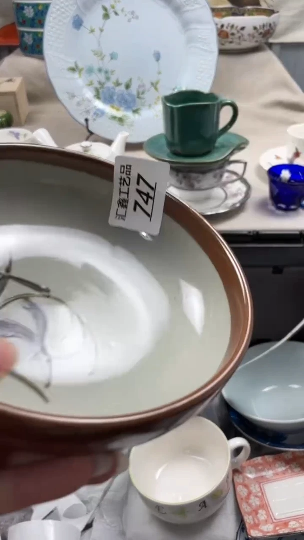 瓷片文*747