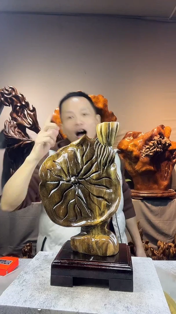 金丝楠平**康小叶桢楠随行摆件42