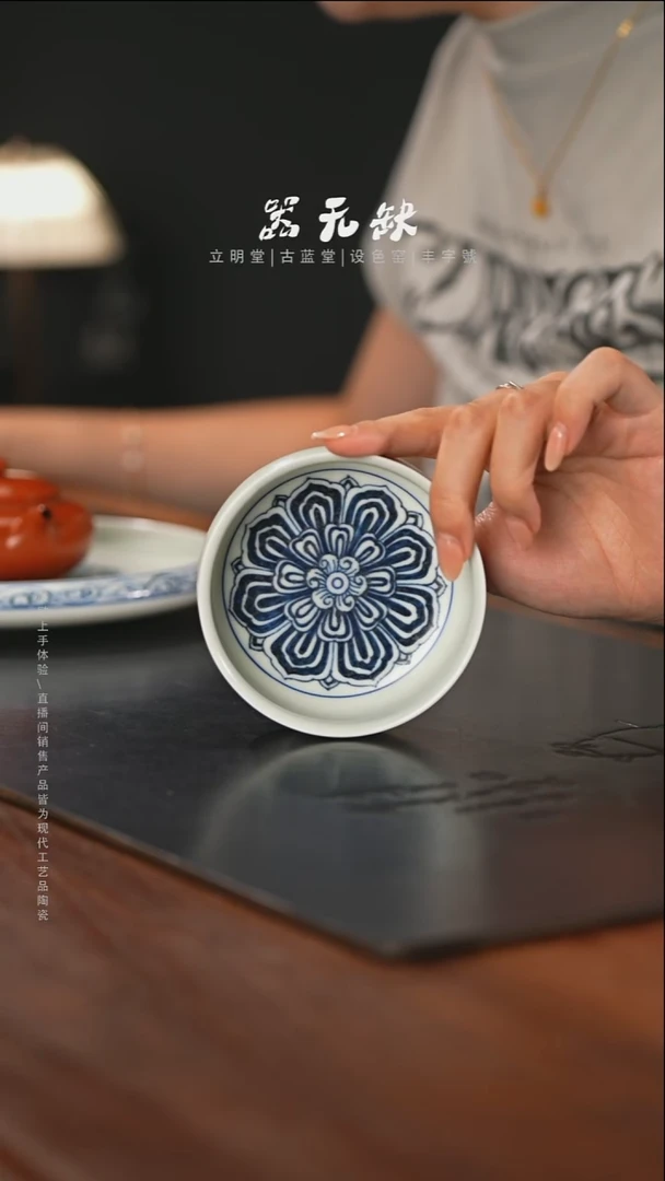 精品茶器【本店无运费险】