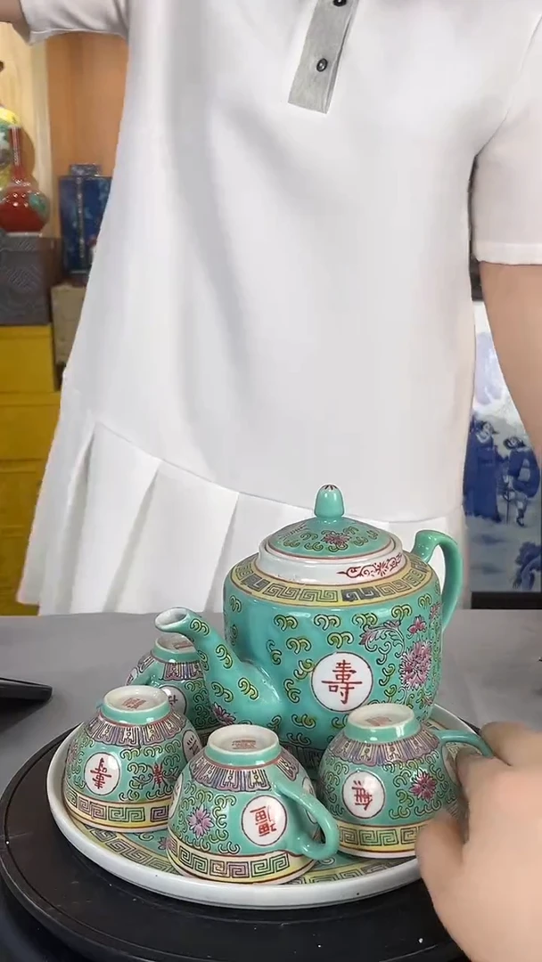摆件景德镇陶瓷绿底珐琅彩万寿无疆咖啡具套组