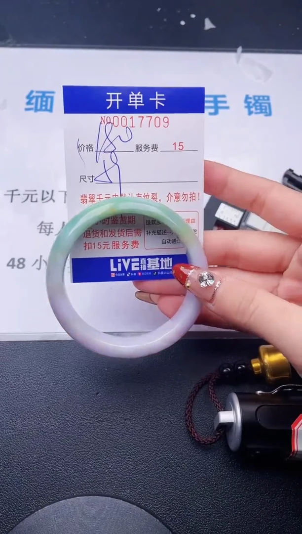 【闪购商品】拍哪个图片就是发哪个09