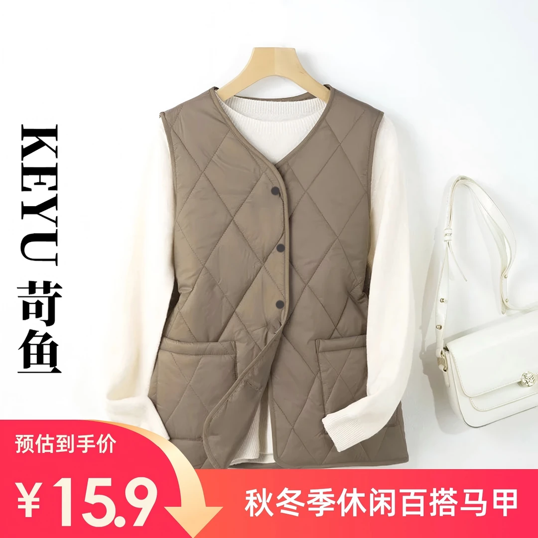 大口袋夹棉马甲女秋冬季菱格绗缝背心外穿马夹内搭短款坎肩柔软