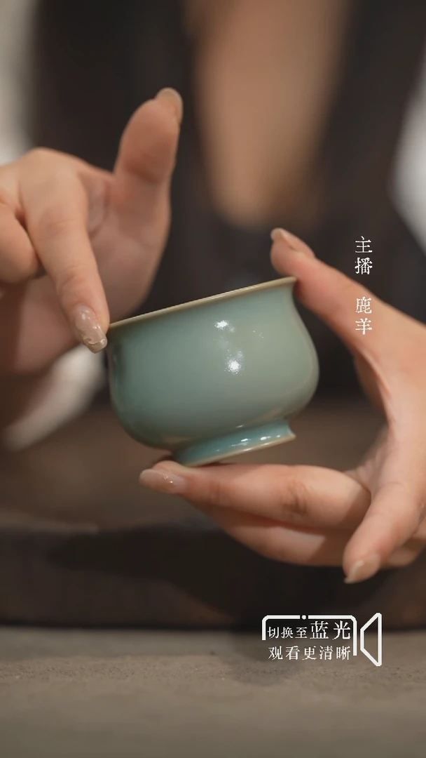 福利无底款仿古玉兰杯 -羊