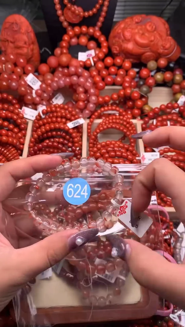 【闪购商品】南红玛瑙珠宝奇石未镶嵌624-7+