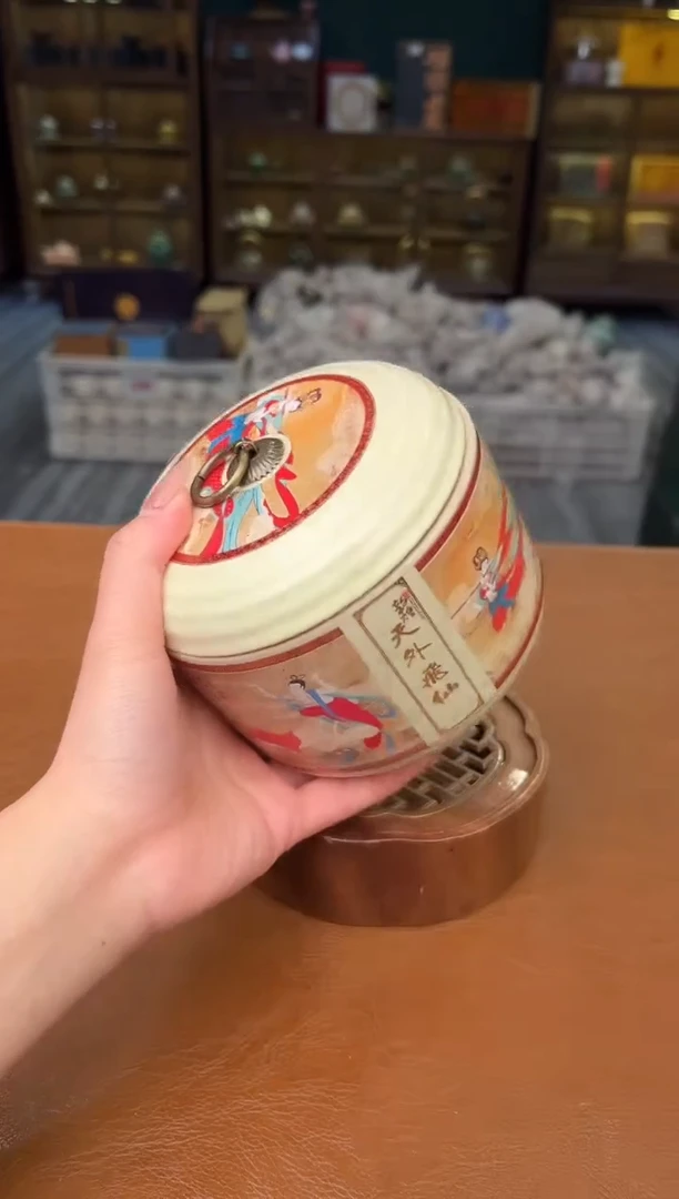【闪购商品】熹物茶空间清仓福利品111111
