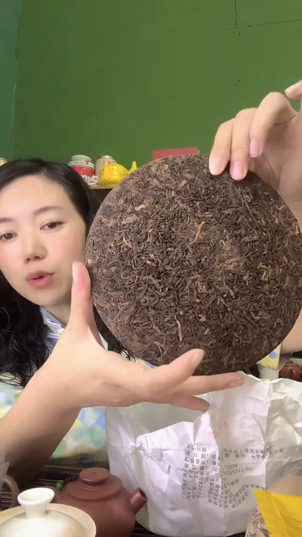 彩选单品2021年普洱熟茶饼易武产区