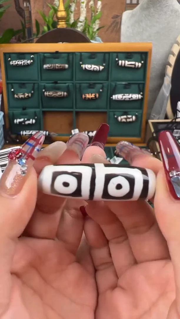 【闪购商品】玛瑙/玉髓吊坠(不含链)未镶嵌13.