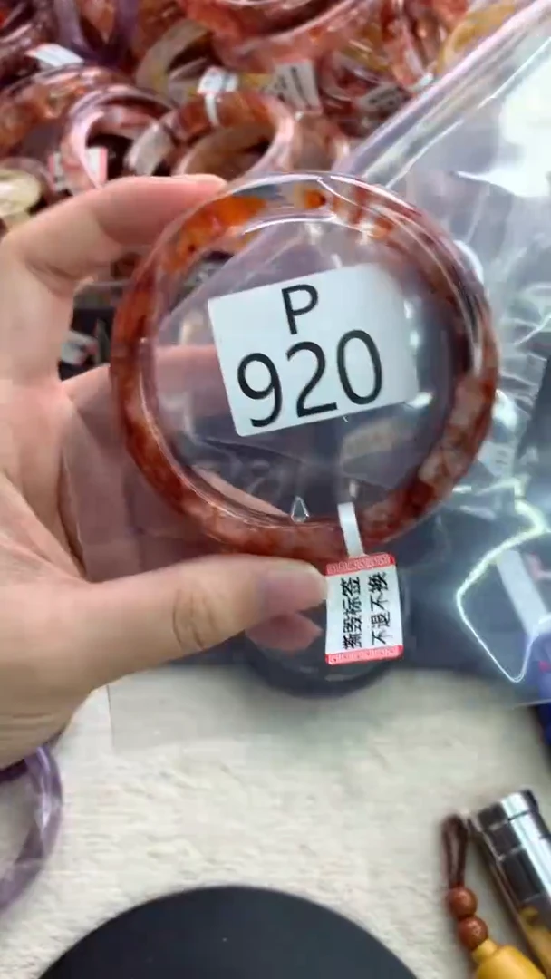 未镶嵌手镯水晶P920-61