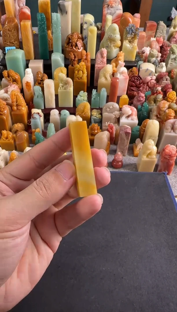 青田石印石编号编号9069