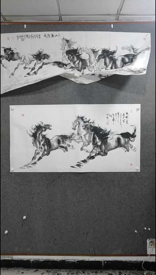 国画水墨写意三骏马图11