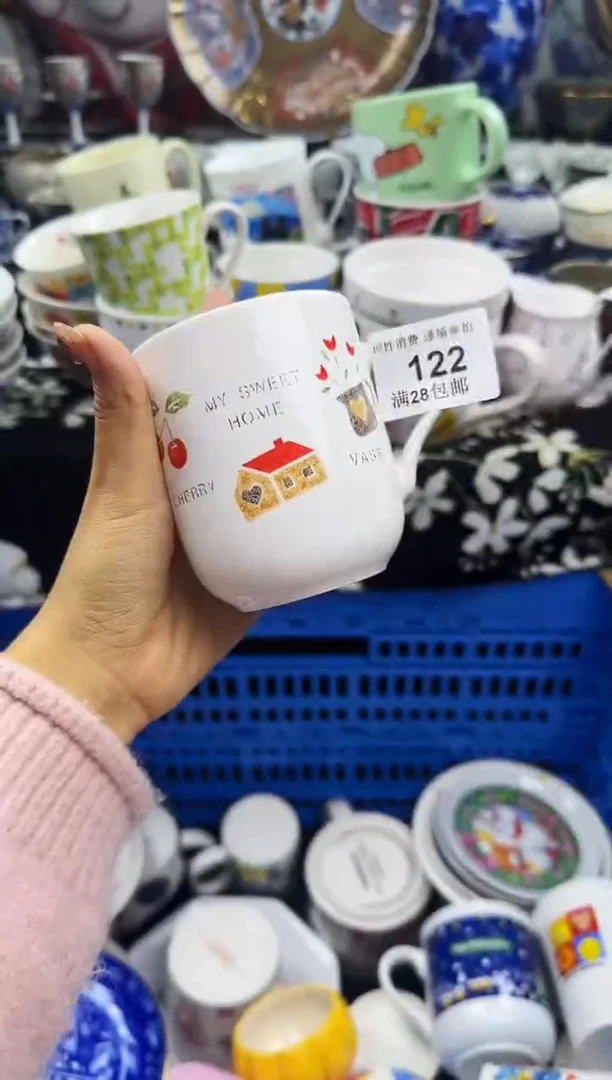 瓷片P****5瓷色工艺品品品品122