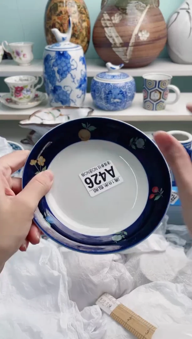 陶瓷E**oA426**********