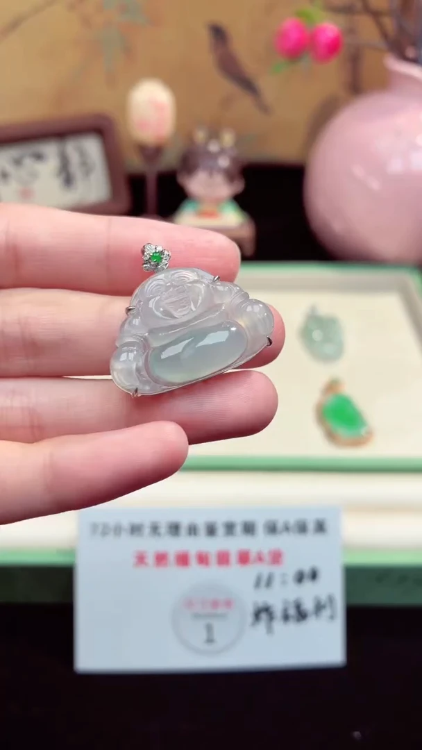 吊坠(赠链)未镶嵌翡翠翡翠吊坠99