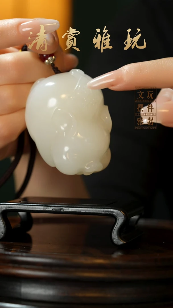 玉《纳福飞猪》手把件摆件