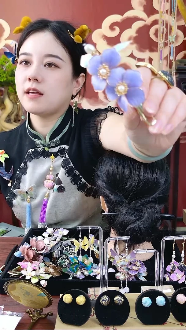 刺绣非遗绒花发簪